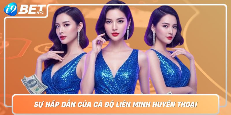 Su Hap Dan Cua Ca Do Lien Minh Huyen Thoai Trong The Gioi The Thao Dien Tu